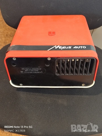 ⚠️Сешоар за ръце , снимка 5 - Обзавеждане за заведение - 53350218