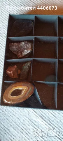 продавам колекция минерали