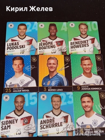 Колекционерски картички на футболисти ДЖЕРОМ БОАТЕНГ,БЕНЕДИКТ ХОВЕДЕС, ДЖОШУА КИМИХ 51023, снимка 8 - Колекции - 51702095