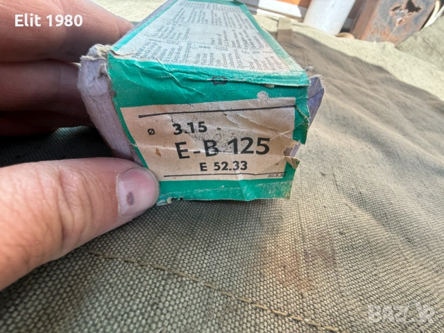 Продавам Електроди, снимка 5 - Други ценни предмети - 52933071