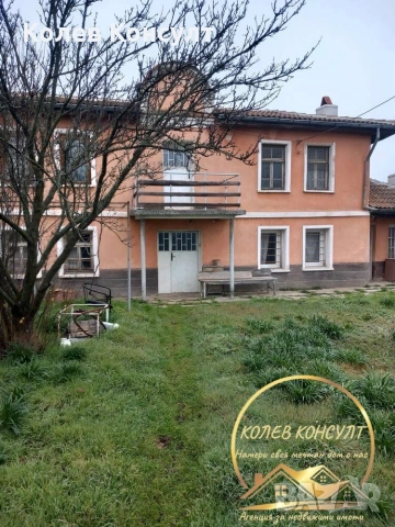 Къща село Гранит, снимка 2 - Къщи - 53783753