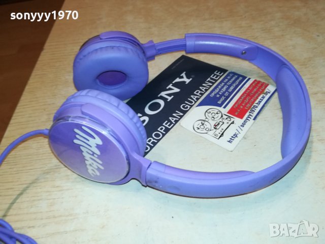 MILKA HEADPHONES 1706231342, снимка 5 - Слушалки и портативни колонки - 41225282
