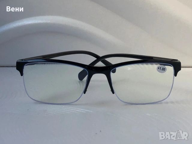 Диоптрични очила /от +1.00 до +3.50 диоптъра /, снимка 2 - Слънчеви и диоптрични очила - 53650737