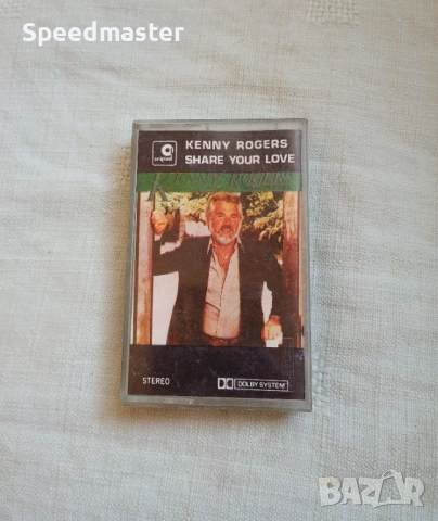 Kenny Rogers - Share Your Love