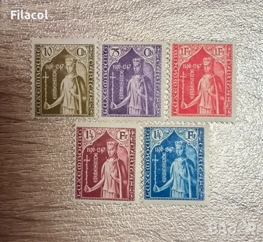 ЛЮКСЕМБУРГ 1932 За благосъстоянието на децата пълна серия