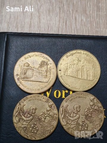 Стар Плакет, снимка 6 - Антикварни и старинни предмети - 51858635