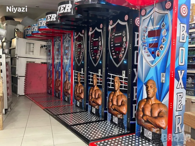 Кралска Боксова Круша 2 години гаранция превоз за цяла България, снимка 5 - Друга електроника - 48298794