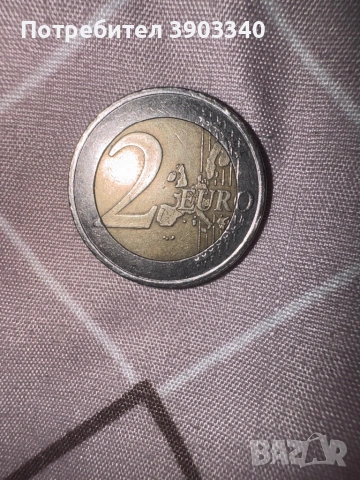 Дървото на живота-рядка евро монета 2 евро, снимка 2 - Нумизматика и бонистика - 53727207