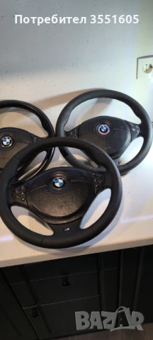 Волани за Бмв е46 е39 е38 е53, снимка 1