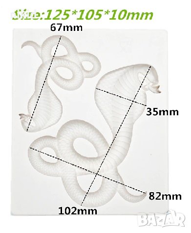 Голяма змия Кобра силиконов молд форма фондан шоколад гипс, снимка 2 - Форми - 39087898