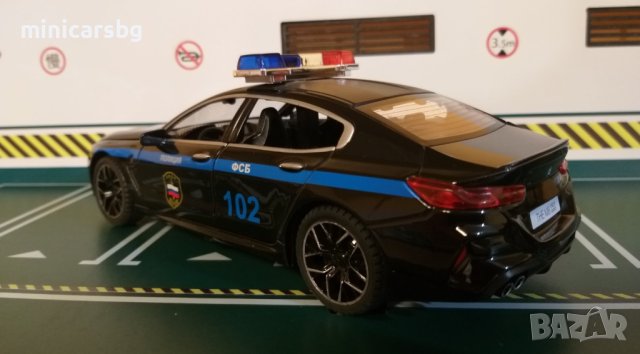 Метални колички: BMW MH-800 Police (БМВ Полиция), снимка 3 - Колекции - 33228090