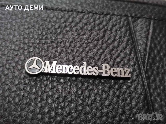 Калъф органайзер за лични карти документи визитки дебини кредитни карти с емблема на марка кола , снимка 13 - Аксесоари и консумативи - 35703871