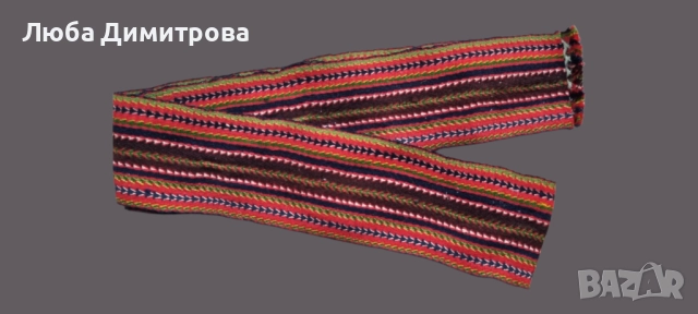 Автентичен женски пояс за носия 16