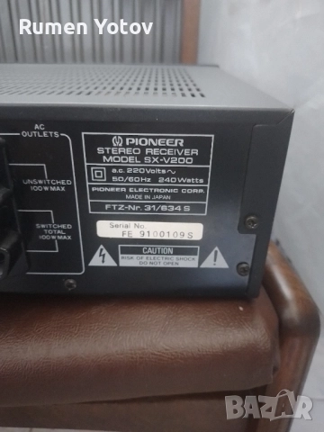 Pioneer , снимка 5 - Ресийвъри, усилватели, смесителни пултове - 51590437