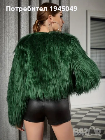 Кожух От Изкуствен Косъм (С - М размер), снимка 6 - Якета - 51199253