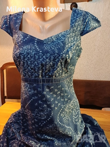 Рокля М. Денс