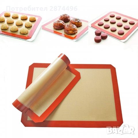 2881 ПОДЛОЖКА ЗА ПЕЧЕНЕ ОТ ФИБРОСТЪКЛО И СИЛИКОН, снимка 7 - Други - 35763686