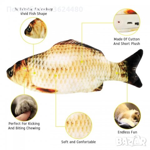 Мърдаща се рибка за котки, снимка 11 - Други стоки за животни - 40006219