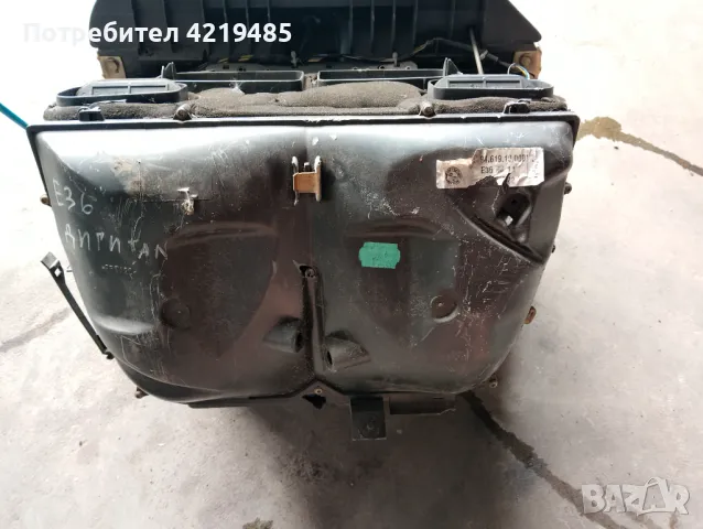 климатична кутия с радиаторите и таралеж,за бмв е36 с дигитален климатроник, снимка 6 - Части - 47383804