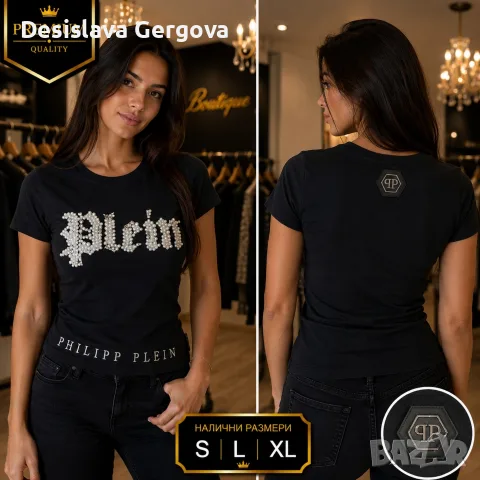 Ново чисто нови тениски, снимка 13 - Тениски - 56223143
