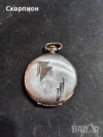 Джобен часовник - PLANET ANCRE SPECIAL - 15 RUBIS. , снимка 4 - Джобни - 51778098