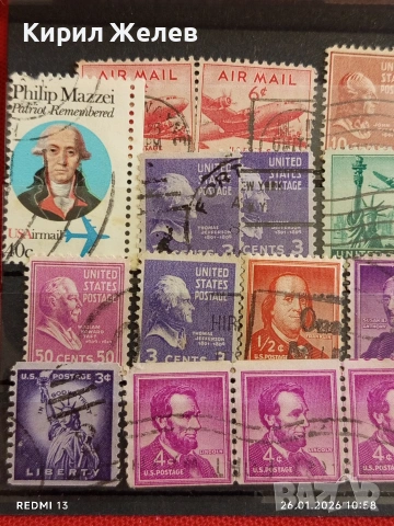 Стари пощенски марки от цял свят смесени АМЕРИКАНСКИ ПРЕЗИДЕНТИ за КОЛЕКЦИЯ 52029, снимка 2 - Филателия - 53228479