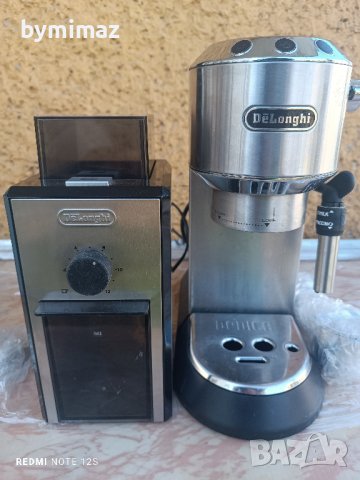 Кафемелачка DeLonghi, снимка 12 - Кафемашини - 42569232
