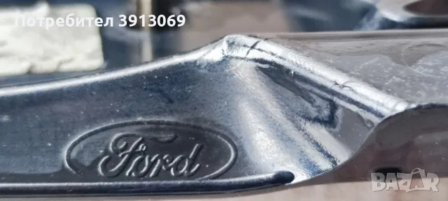 Продавам оригинална решетка за Форд S Макс 2011г , снимка 9 - Аксесоари и консумативи - 49149701