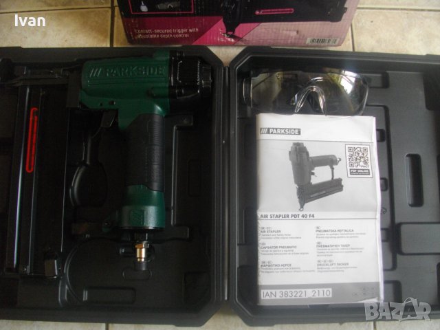 Нов Голям Пневматичен Такер Комбиниран За Скоби 10-40мм и Пирони 15-50мм-Parkside PDT40F, снимка 11 - Други инструменти - 41477838