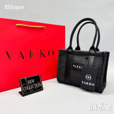 чанти vakko, снимка 6 - Чанти - 53560074
