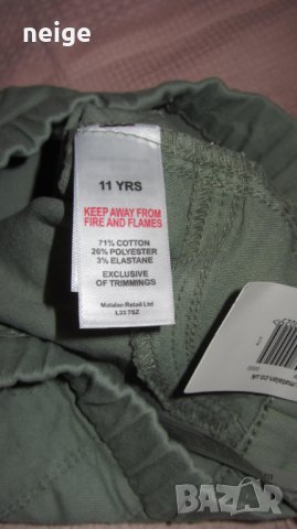 Matalan нов джегингс (10-11 г), снимка 6 - Детски панталони и дънки - 38975342