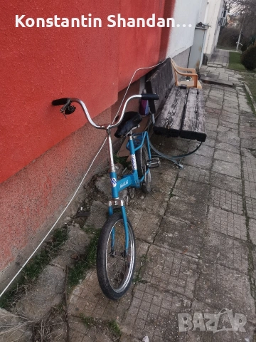 велосипед Балкан , снимка 9 - Велосипеди - 53220091