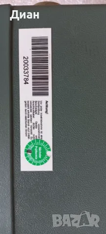 Функционален генератор Tektronix CFG 253, снимка 4 - Индустриална техника - 55992594