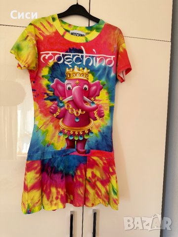 Рокля moschino 