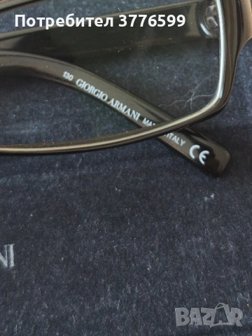 Диоптрични рамки GIORGIO ARMANI , снимка 3 - Слънчеви и диоптрични очила - 51698302