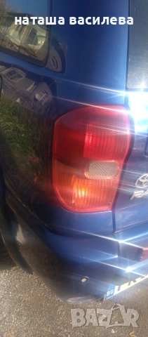 Тойота РАФ 4 продава, снимка 5 - Автомобили и джипове - 52922183