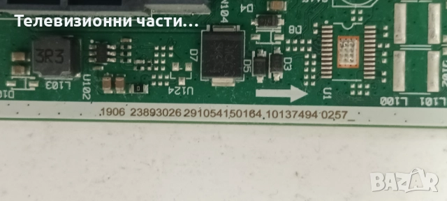 Toshiba 43UA2D63DG със счупен екран VES430QNDH-N2-N53 PT430GT02-1/17IPS72 170818R4/17MB185 180721R2A, снимка 15 - Части и Платки - 51512060