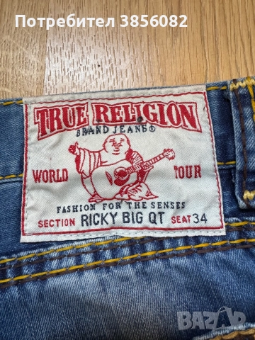 Продавам чисто нови дънки True Religion 33/34 размер, снимка 3 - Дънки - 52424978