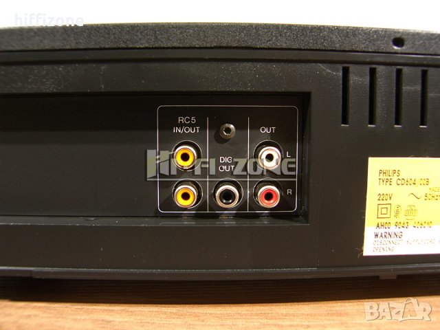 CD плеър Philips cd604, снимка 7 - Ресийвъри, усилватели, смесителни пултове - 35864762