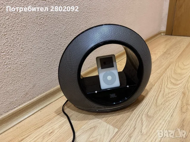 JBL Radial – Аудио система с уникален звук и емблематичен дизайн!