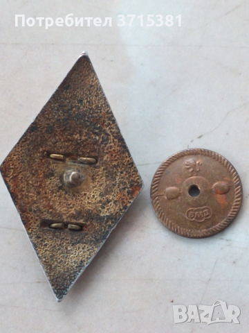 Ромб ВВУЗ Г. Бенковски   , снимка 4 - Други ценни предмети - 52333370