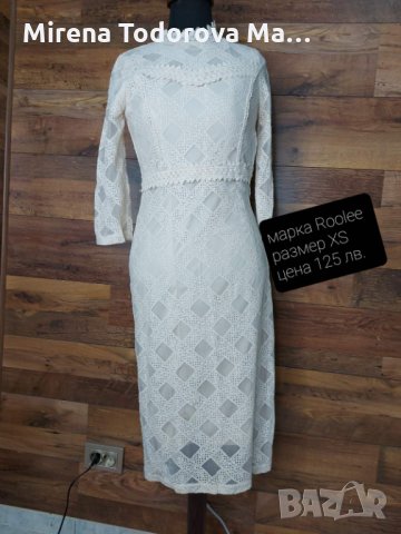 Маркови роклички, снимка 2 - Рокли - 34762301