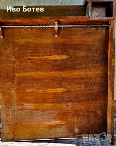 ПОДАРЯВАМ стенна закачалка