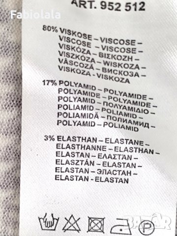 Via Appia  cardigan EU 46, снимка 5 - Суичъри - 42203761