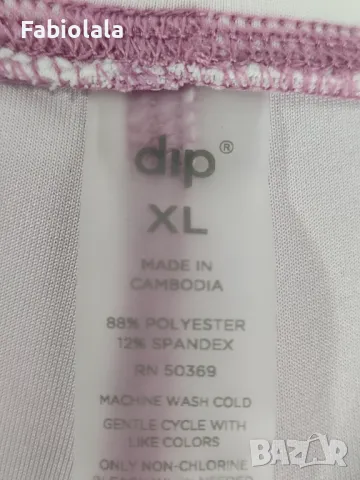 Dip sport pants XL/EU42, снимка 2 - Спортни екипи - 48699198