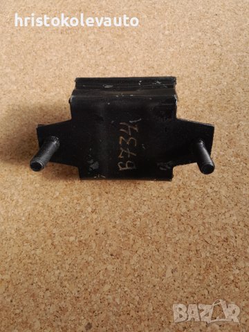 Тампон скоростна кутия FORD TRANSIT DP GROUP B734, снимка 3 - Части - 41355314