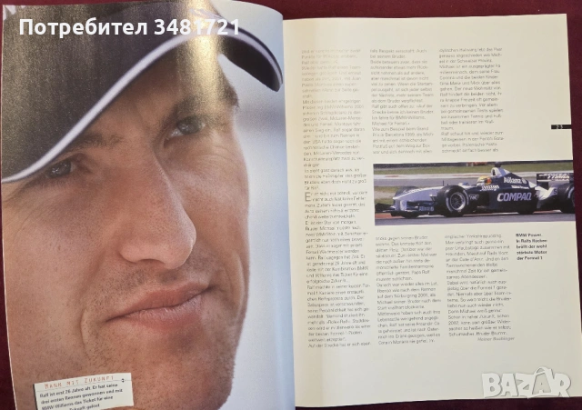 Faszination Formel 1. Formel Schumi, снимка 5 - Енциклопедии, справочници - 53520511