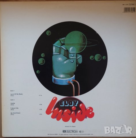 Грамофонни плочи на Eloy, Rolling Stones, Scorpions, Bad Company X 45.00 лева, снимка 2 - Грамофонни плочи - 41547920