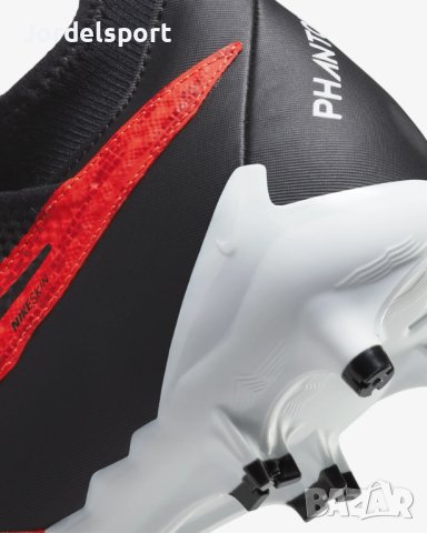 Мъжки футболни обувки Nike Phantom GX Academy, снимка 8 - Футбол - 44489466