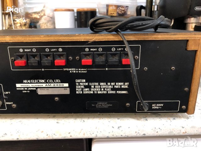 Akai AM-2400, снимка 15 - Ресийвъри, усилватели, смесителни пултове - 42075865